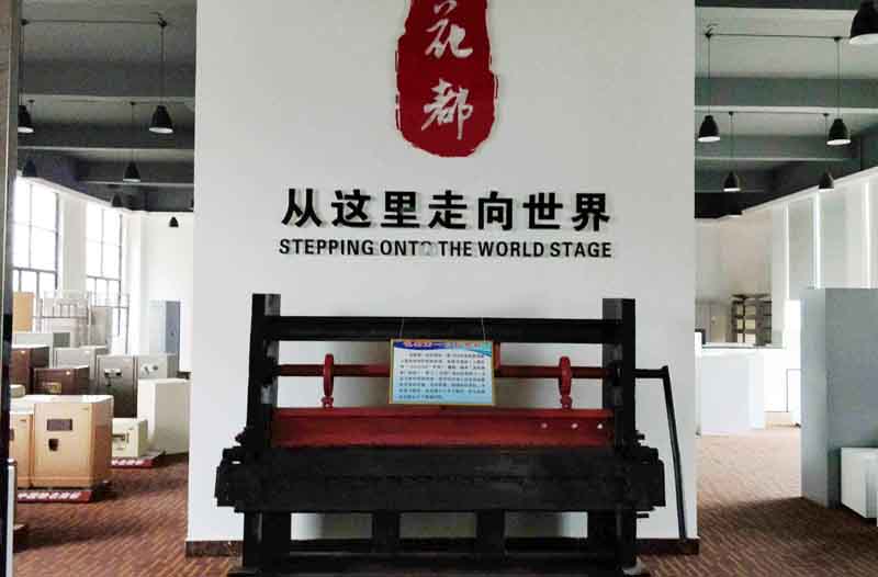 洛陽鐵皮柜廠家花都的26年櫛風(fēng)沐雨奮斗之路